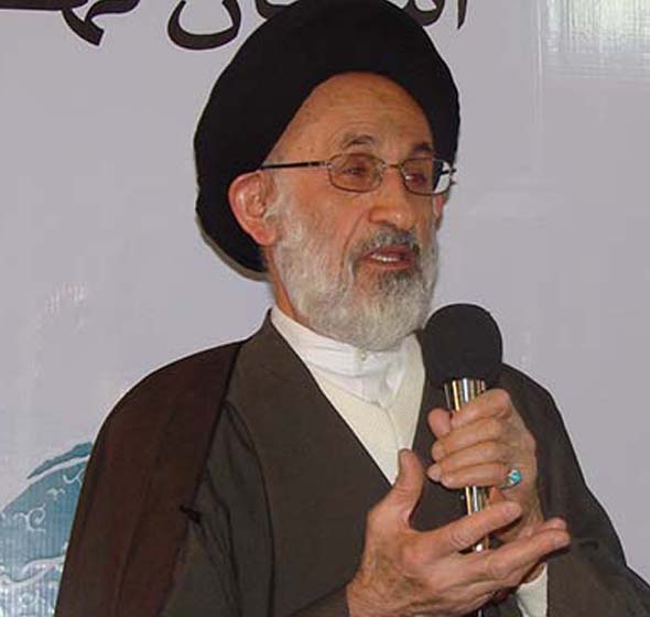 حضرت آیه الله هاشمی علیا